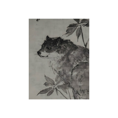 Wild Canid Among Leaves, art print, view 4